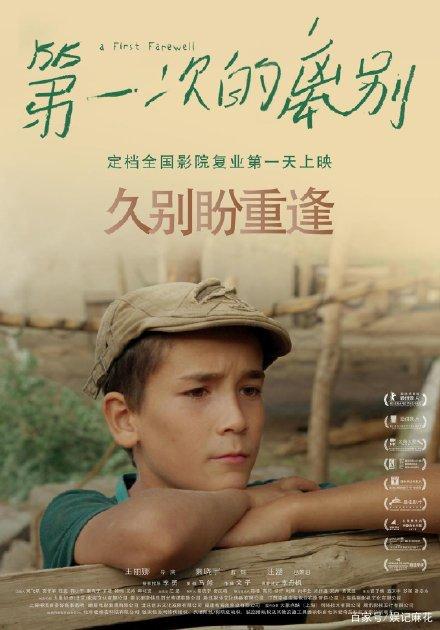 布伦瑞克/沃尔芬比特应用技术大学学历学位认证
